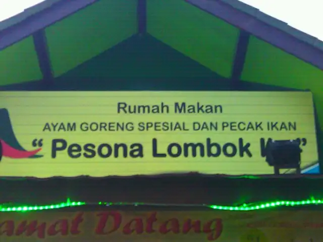 Gambar Makanan " Ayam goreng"Lombok ijo 7