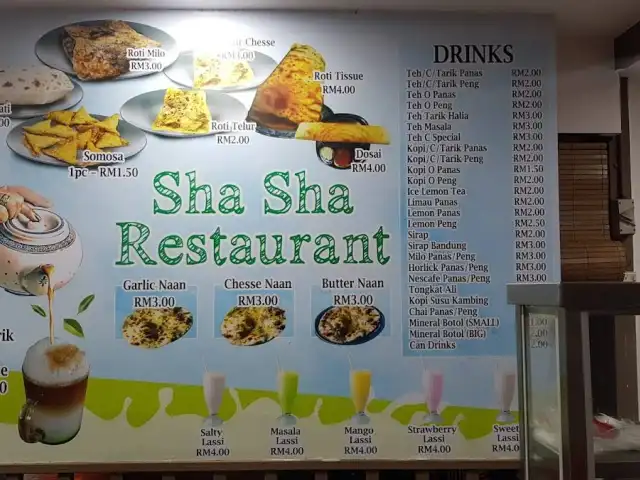 Sha Sha Restaurant Food Photo 1