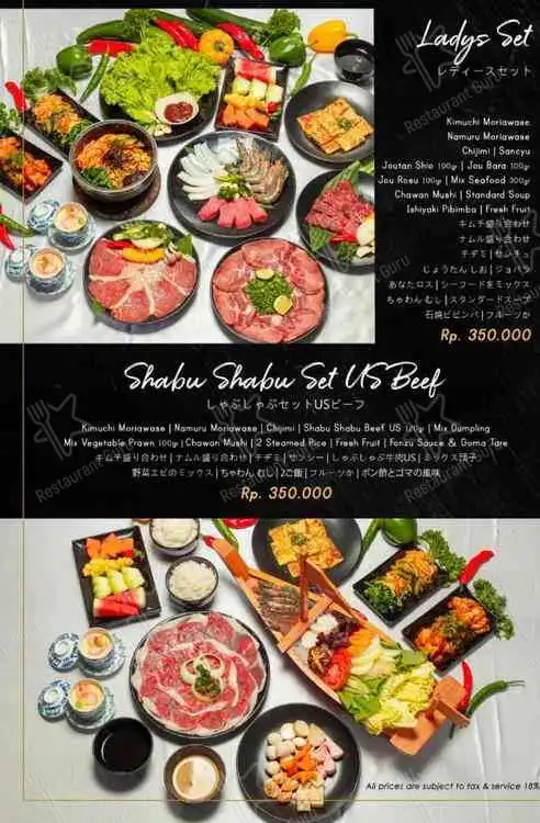 Gambar Makanan Sama Sama Yakiniku Japanese Restaurant Nusa Dua 5
