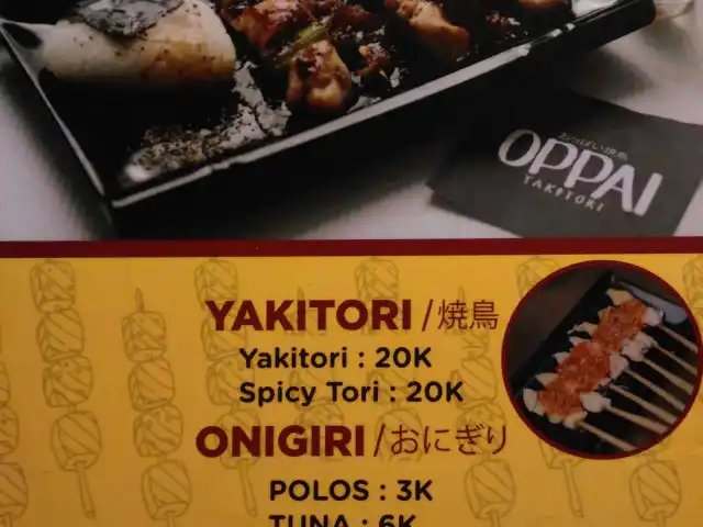 Gambar Makanan OppaiYakitori 6