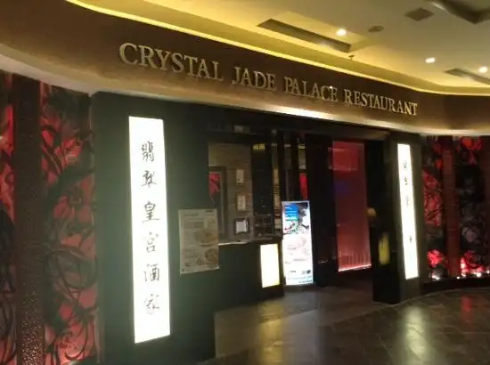 Crystal Jade Palace Restaurant