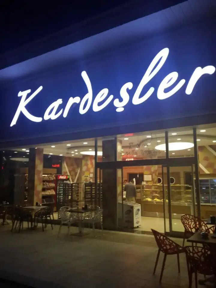 Kardeşler