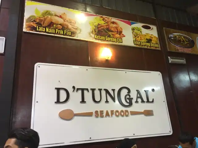 D' Tunggal Seafood Food Photo 15