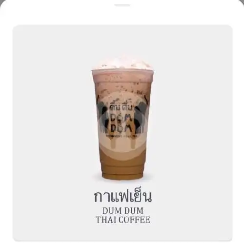 Gambar Makanan Dum Dum Thai Drinks, Transmart 15