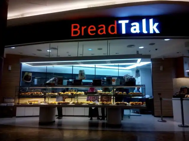 Gambar Makanan BreadTalk 3