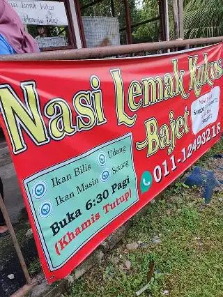 Gerai Nasi Lemak Kukus Batang Kulim Food Photo 2
