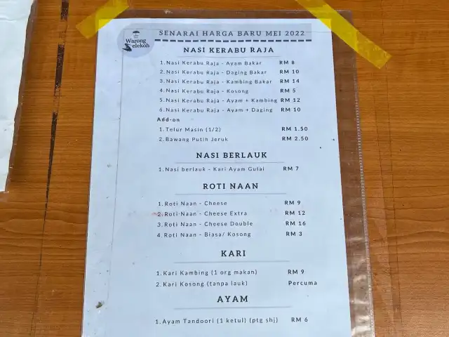 Warong Selekoh Jalan Merpati Food Photo 5