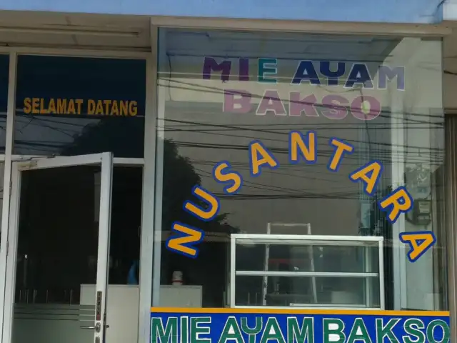 Gambar Makanan Restoran Nusantara 2