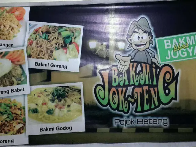 Gambar Makanan Bakmi Jawa "JOK TENG" 3