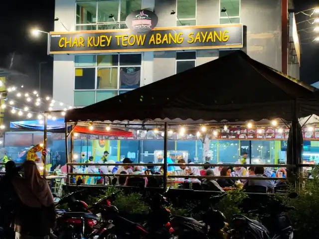 Char Kuay Teow Abang Sayang Food Photo 6