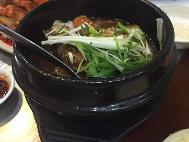 Ara Korean Restaurant Food Photo 12