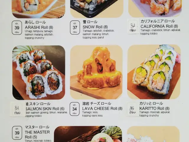 Gambar Makanan Suteki Sushi 2