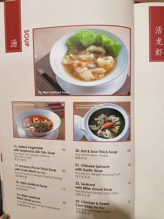 Gambar Makanan Ka Soh Chinese Restaurant 8