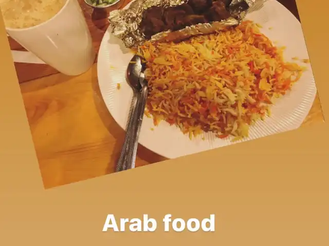Rizq Arabic Cafe Food Photo 2
