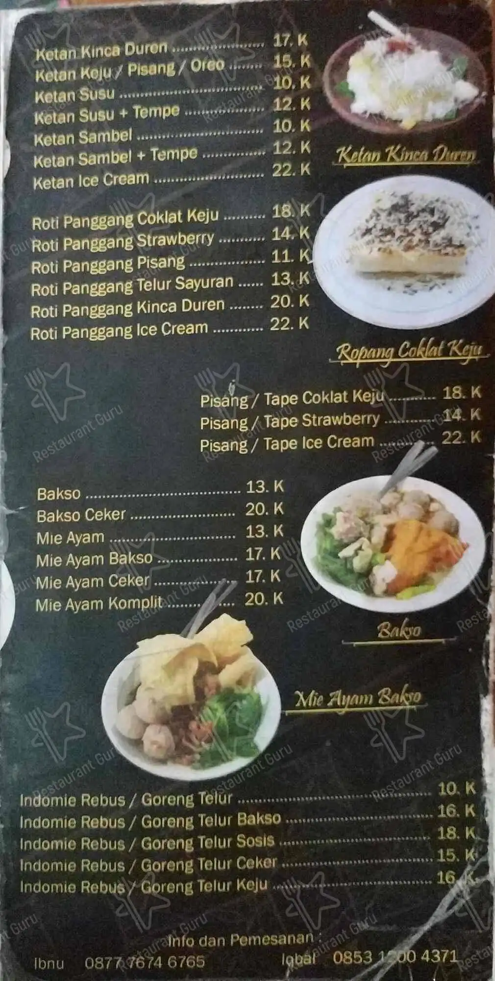 Kedai Danghiang