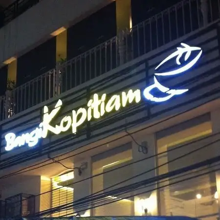 Gambar Makanan Bangi Kopitiam Sabang 5