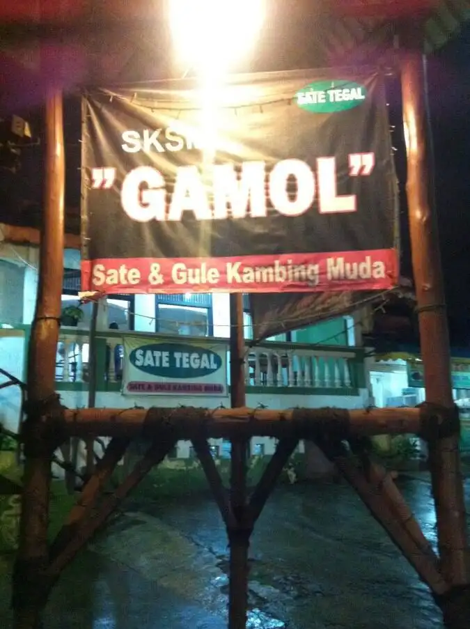 Sate Tegal "Gamol"