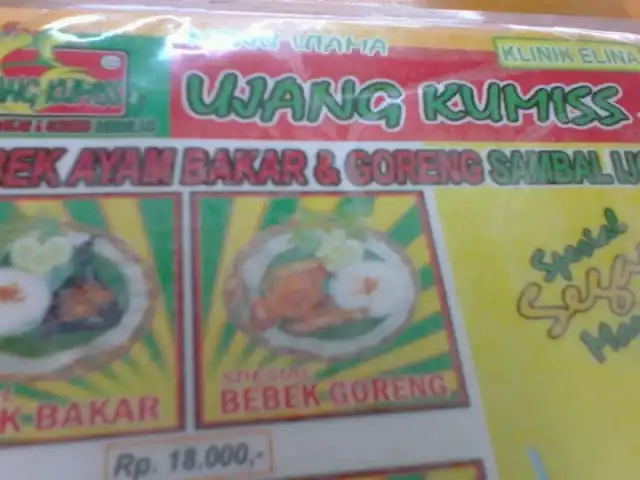 Gambar Makanan Ujang Kumiss 11