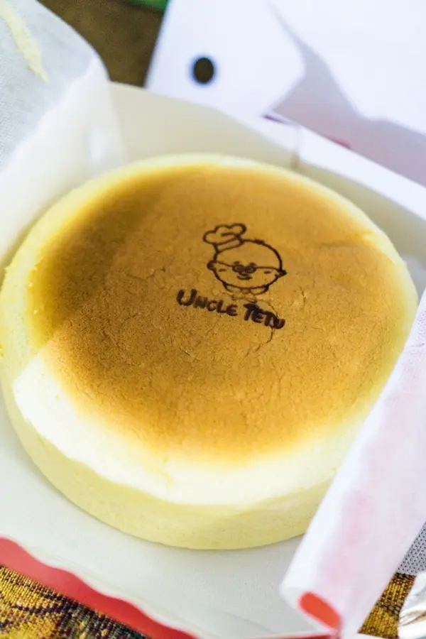 Gambar Makanan Uncle Tetsu 14