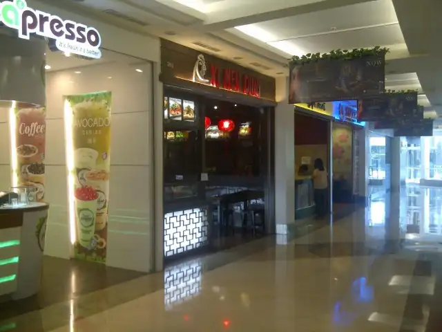 Gambar Makanan Xi Men Ding - Galaxy Mall 4