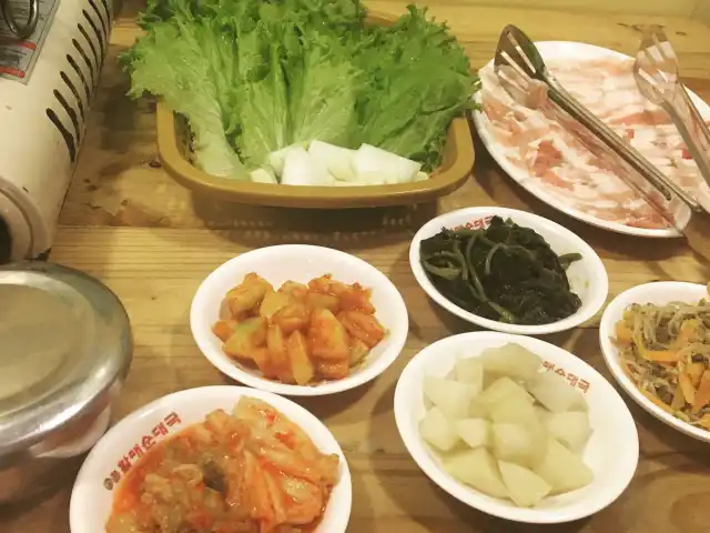 215 Korean Food House Food Photo 11