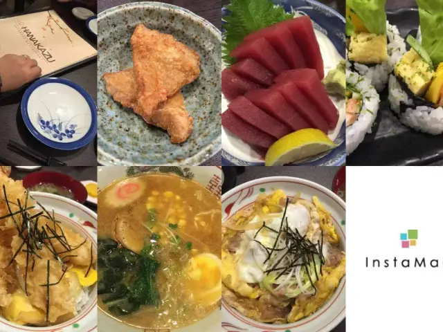 Hanakazu Food Photo 13