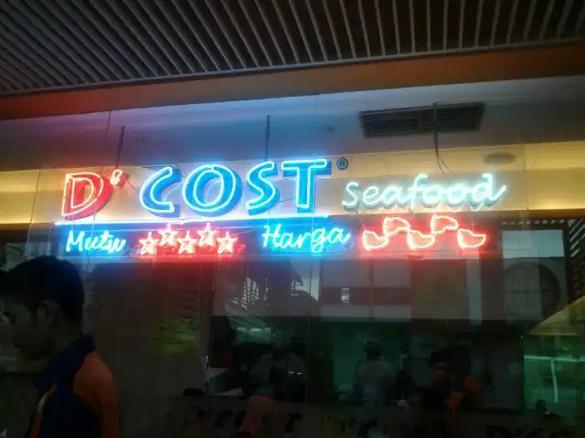 Gambar Makanan D'Cost Seafood 2