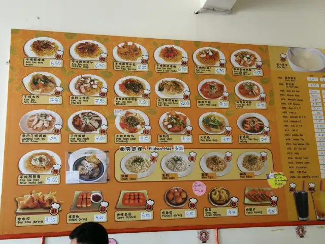 Twin Cafe 孖宝饮食店 Food Photo 2
