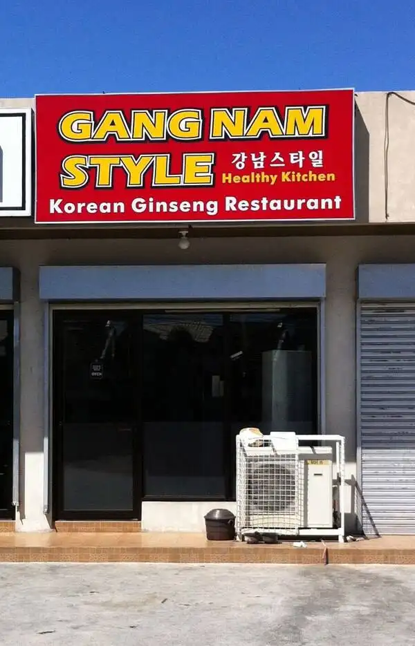 Gangnam Style Food Photo 2