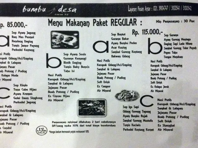 Gambar Makanan Bumbu Desa 3