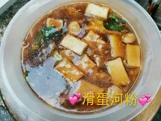 元顺酒楼Yuan shun restaurant sdn bhd Food Photo 1