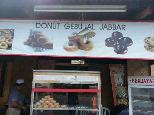 Donut Gebu Al-Jabbar Food Photo 3