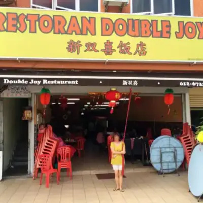 Restoran Double Joy