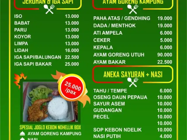 Gambar Makanan Joglo Kebon Ndhelik 5