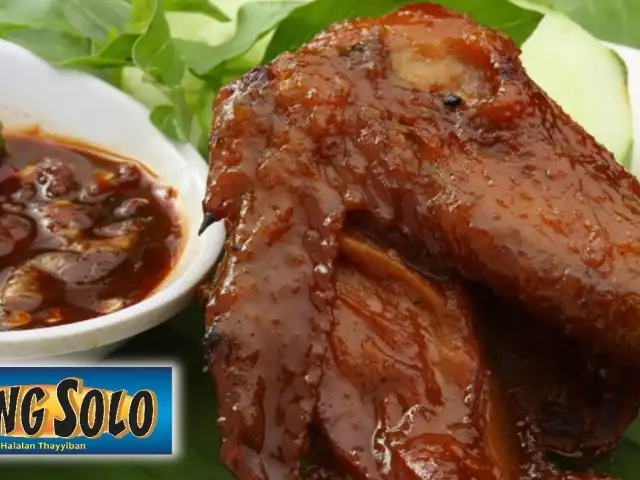 Ayam Bakar Wong Solo, Pramuka