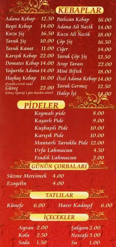 Anadolu Kebap'nin yemek ve ambiyans fotoğrafları 1