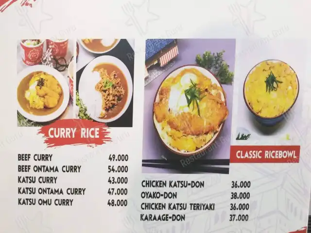 Gambar Makanan SumooPui Japanese Ricebowl 4