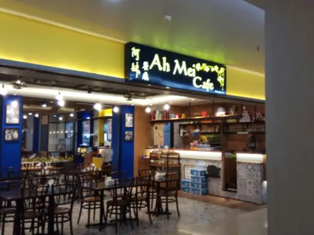 Gambar Makanan Ah Mei Cafe Puri Indah Mal 4