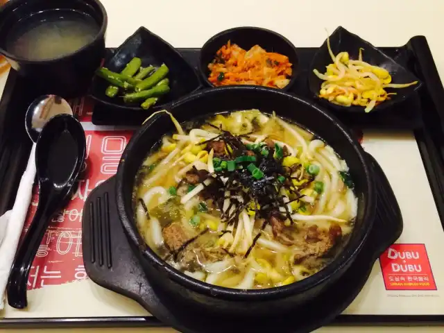 DubuYo Urban Korean Food Food Photo 11