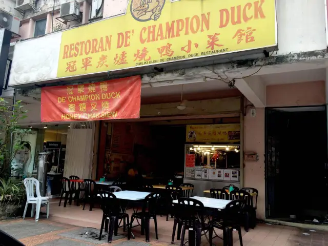 De Champion Duck Food Photo 2