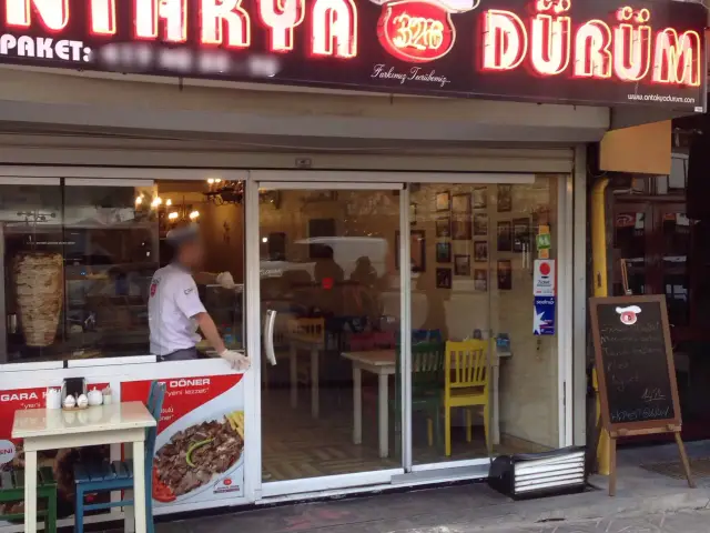 Antakya Dürüm'nin yemek ve ambiyans fotoğrafları 2