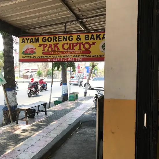 Gambar Makanan RM Ayam Goreng Pak Cipto 4