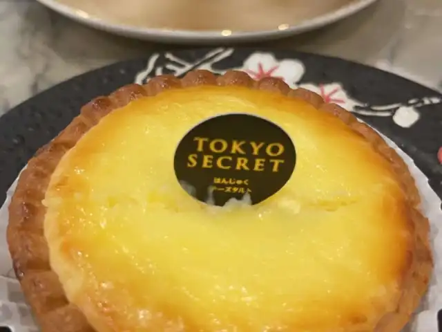 Tokyo Secret