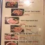 Single Bungle Korean Restaurant Food Photo 4