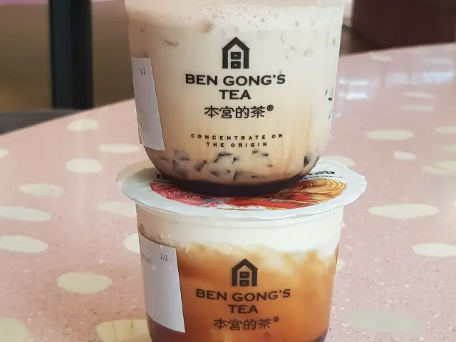 Gambar Makanan Ben Gong's Tea 13