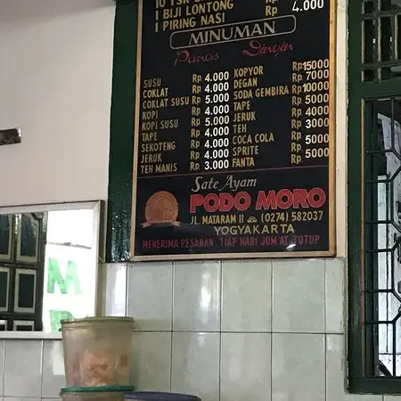 Gambar Makanan Sate Ayam Podomoro 5