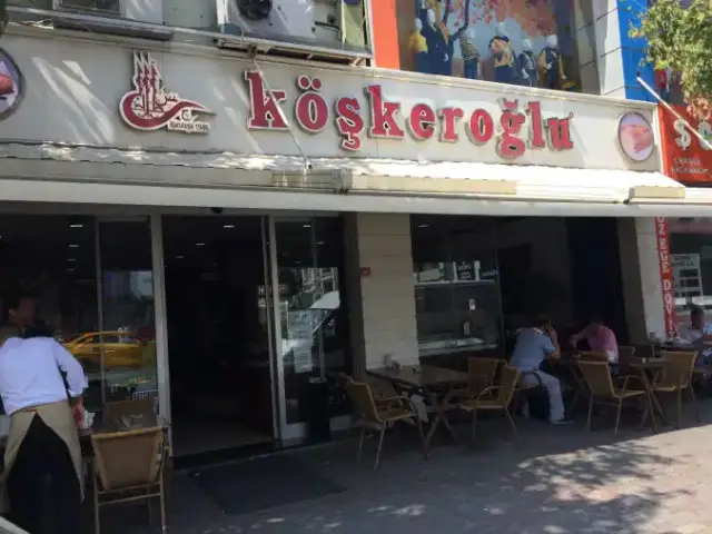 Köşkeroğlu Baklava'nin yemek ve ambiyans fotoğrafları 1