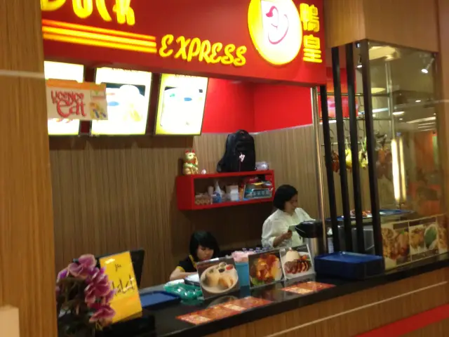 Gambar Makanan Imperial Duck Express 2