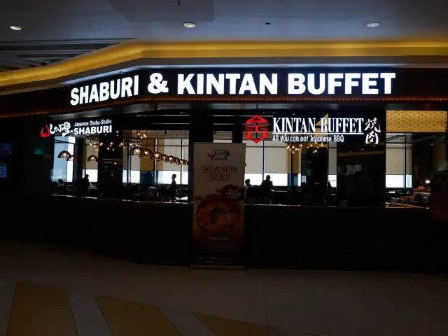 Gambar Makanan Shaburi & Kintan Buffet 8