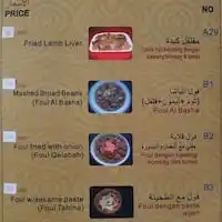 Gambar Makanan Al - Basha Cafe 1
